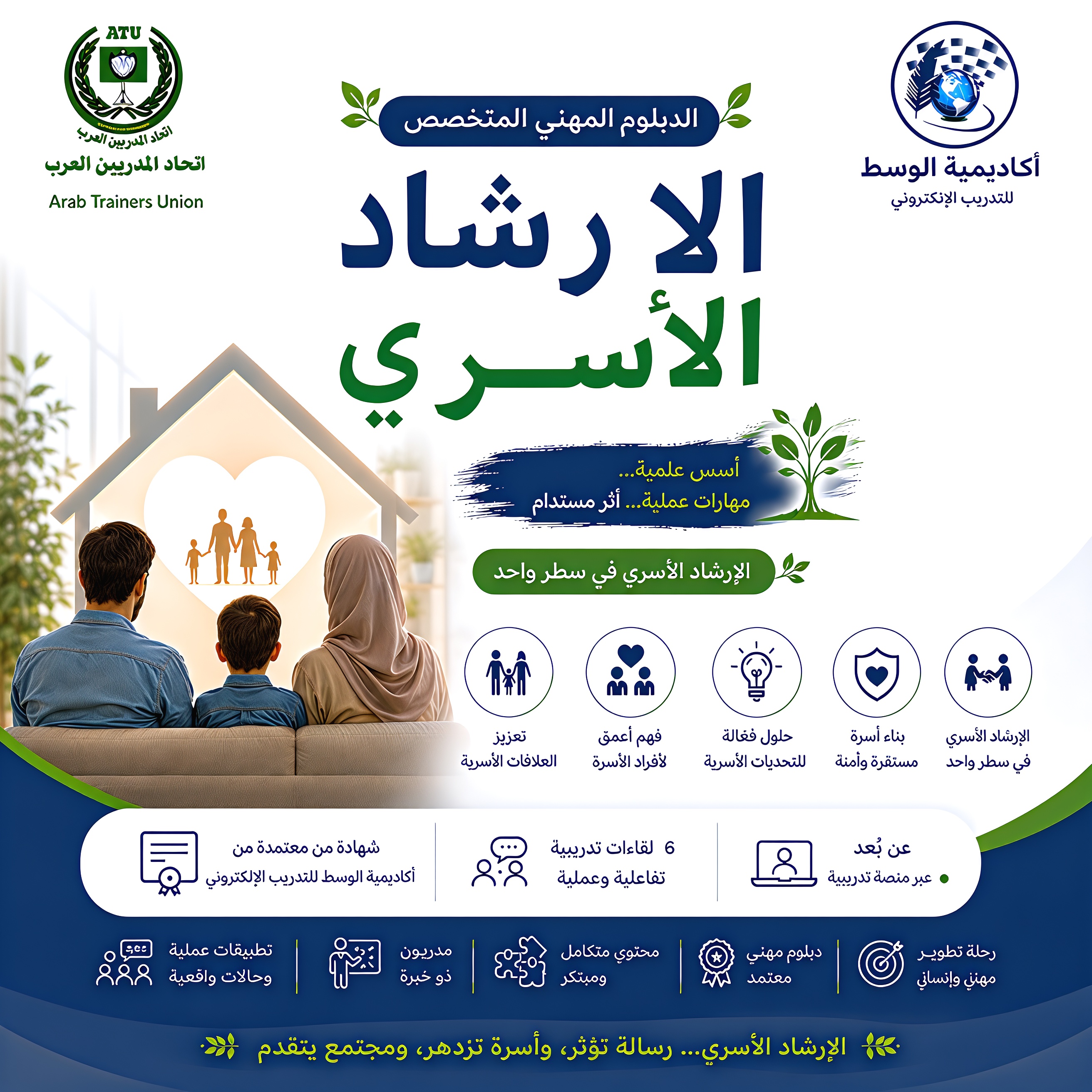 إعلان هااااام